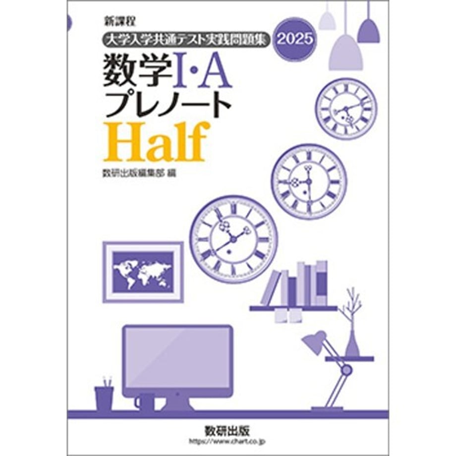 68c79e340959db000112786e