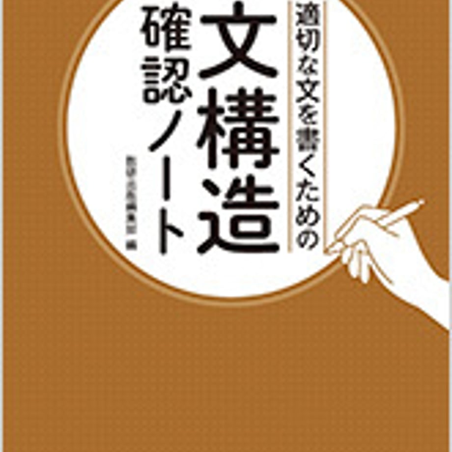 5e0d9ee36c02355f30c50194