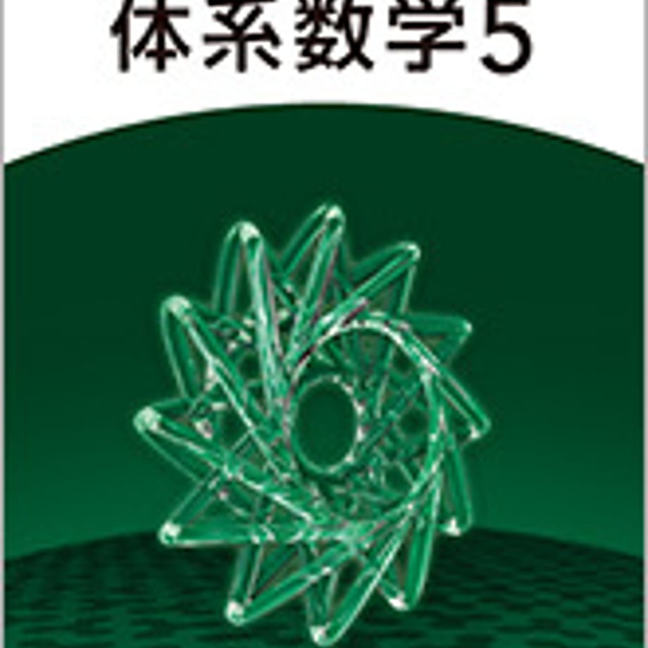 5e0a34c76c02351740648cc4