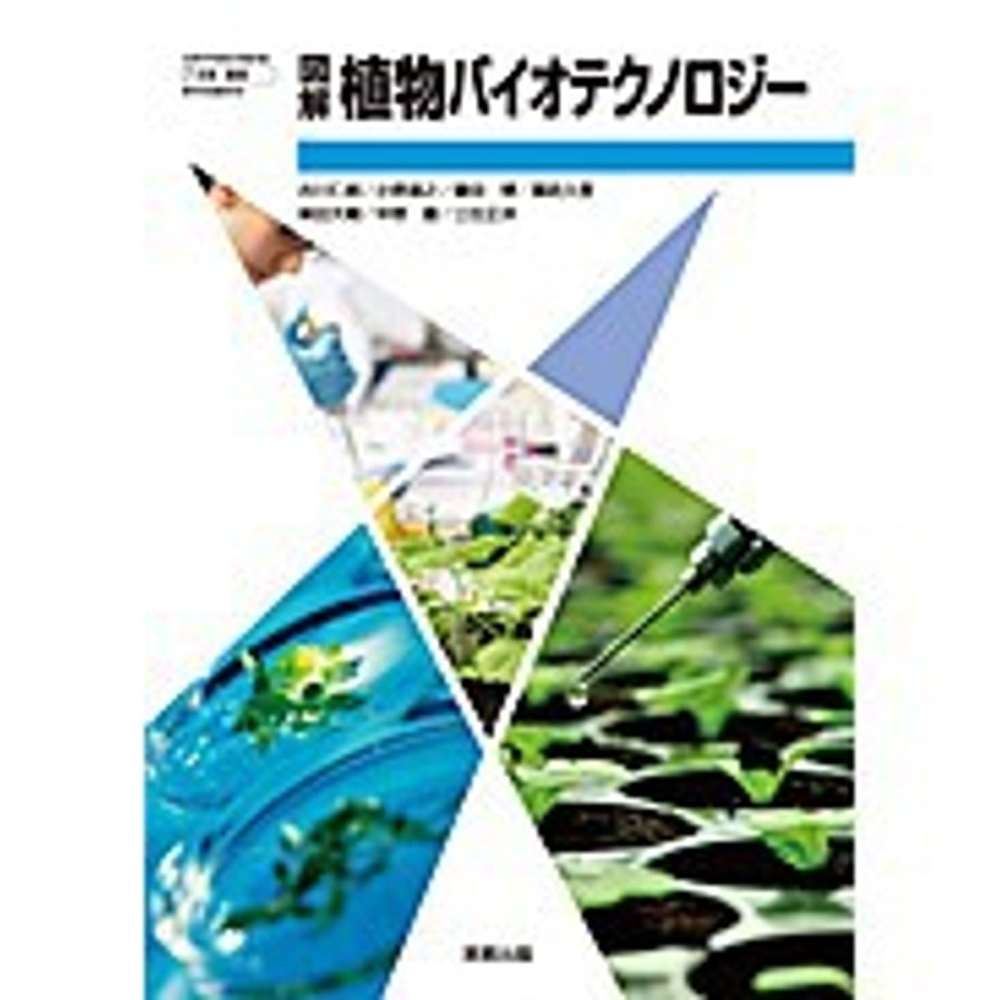 65a7b9b5ec918a0001f70c80