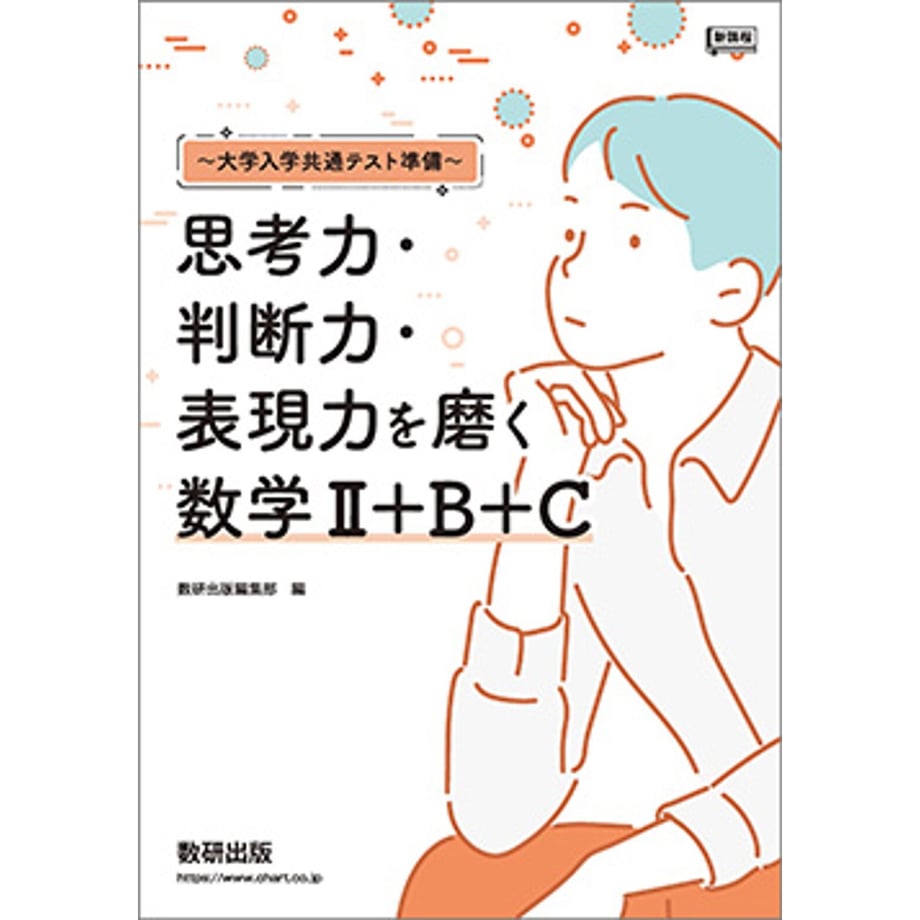 657c6d502b412d000123dd77