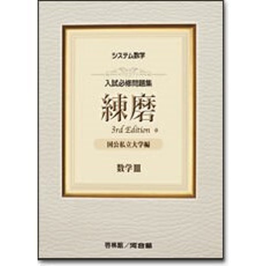 658b81769b5b8200019944aa