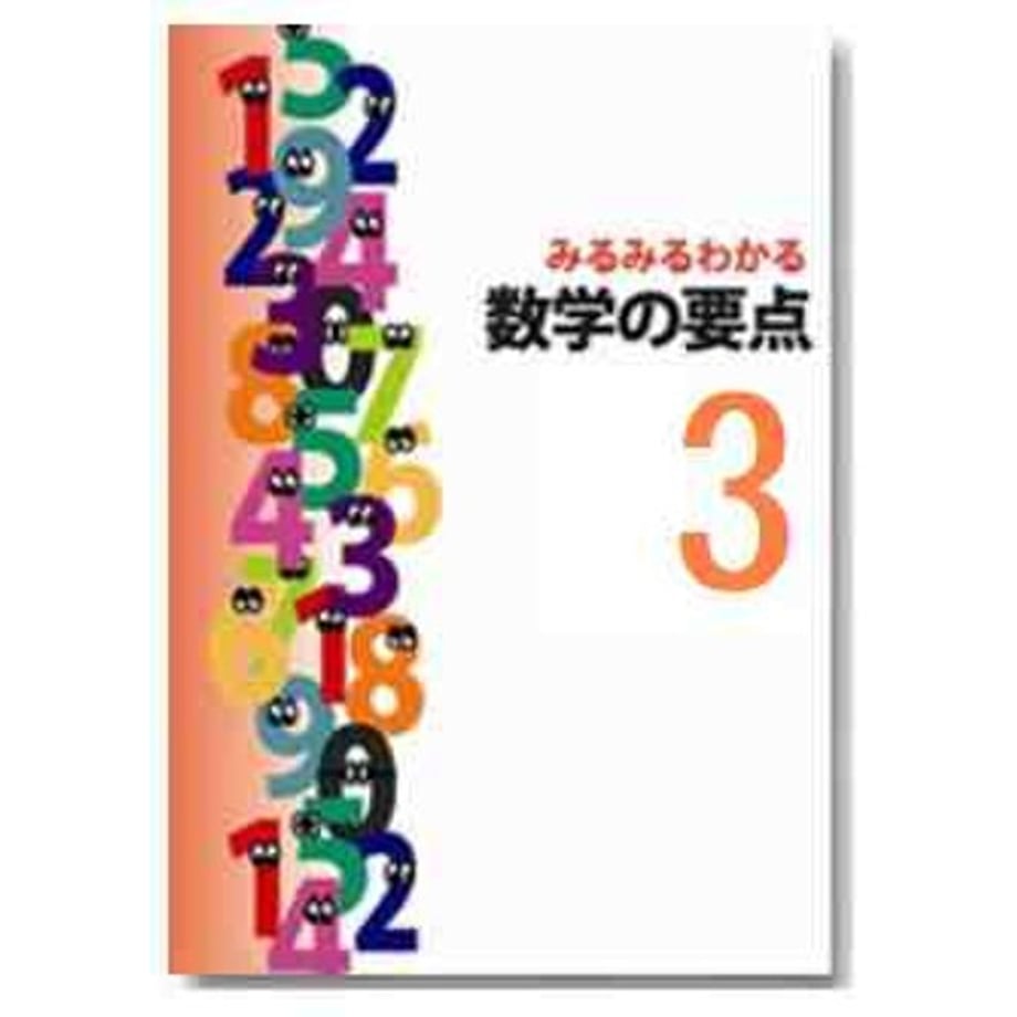 68db6236fbf9f700012967ac