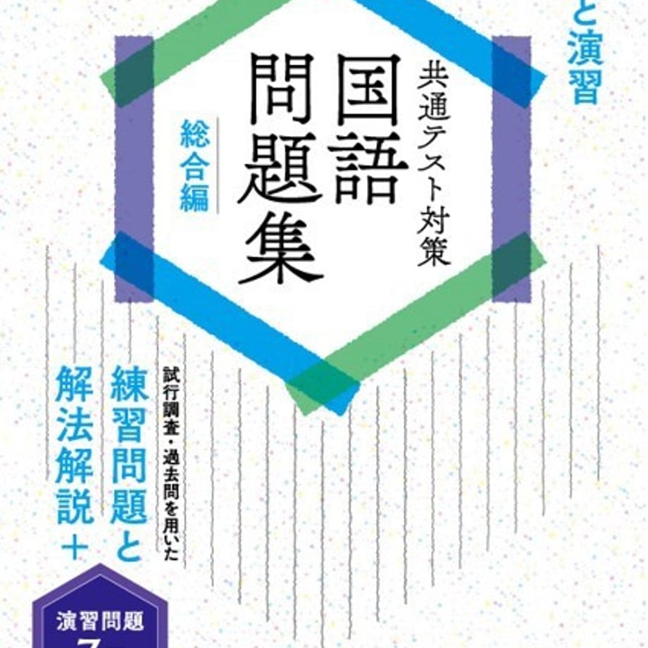 6408014f8119e50001654e81