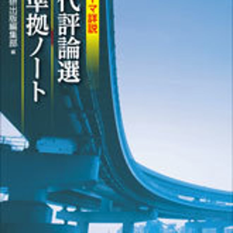 5e0d9ecd6c02355f30c5003d