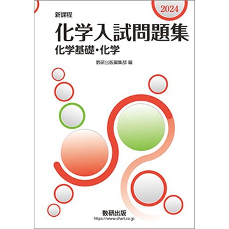 667ffb0a3c6034000172a2d9