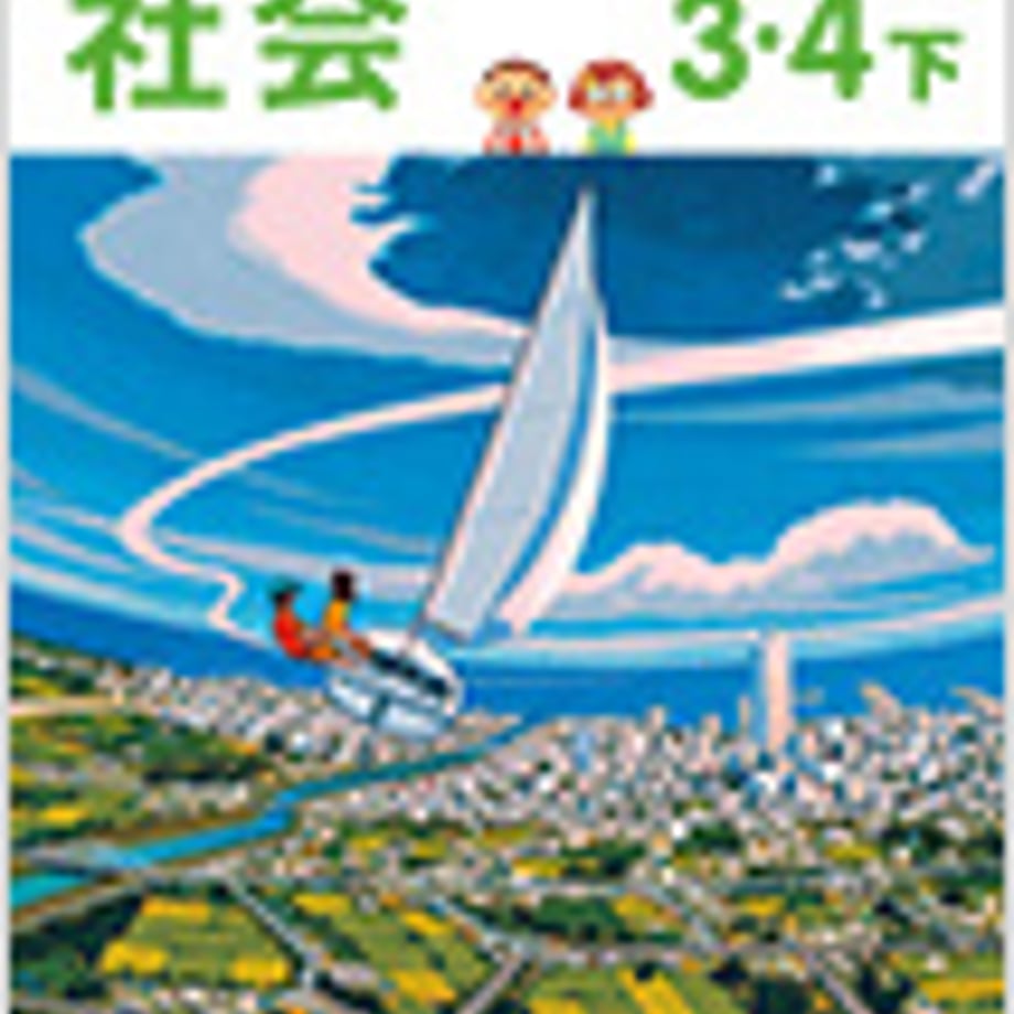 5e0ca3e64c4ae81886438d1a