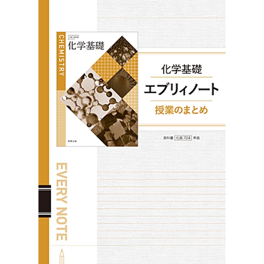 6581c2076b59290001c6abcc