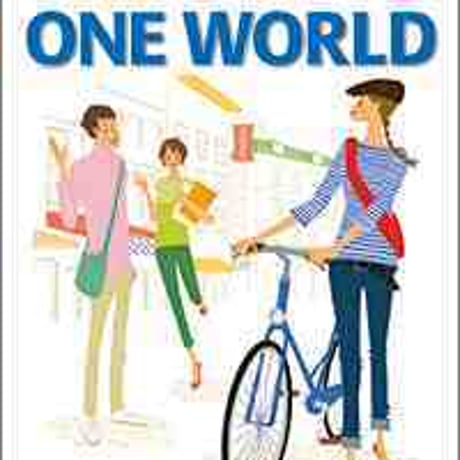 教育出版　高校教科書　NEW ONE WORLD Expressions  II  Revised Edition　［教番：英 II 320］　新品　　c002-892-001-textbook