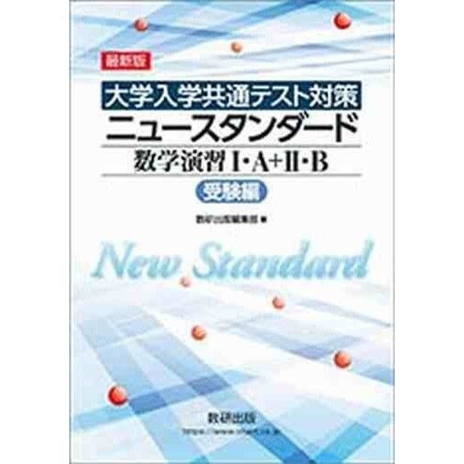 6047a55faaf04338a43b8175