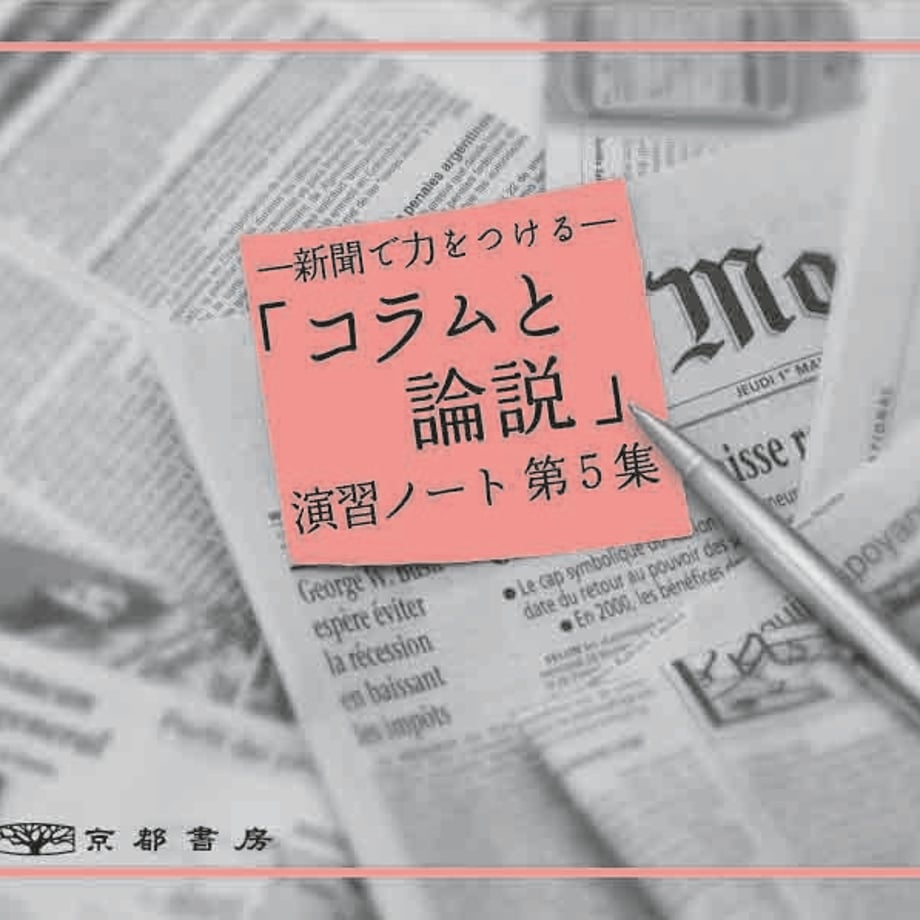5e0c56e54c4ae81886437def