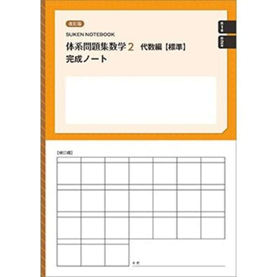 68c4f31869f94d000123c0e1