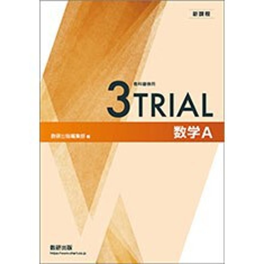 640e3cfed9c1570001048300