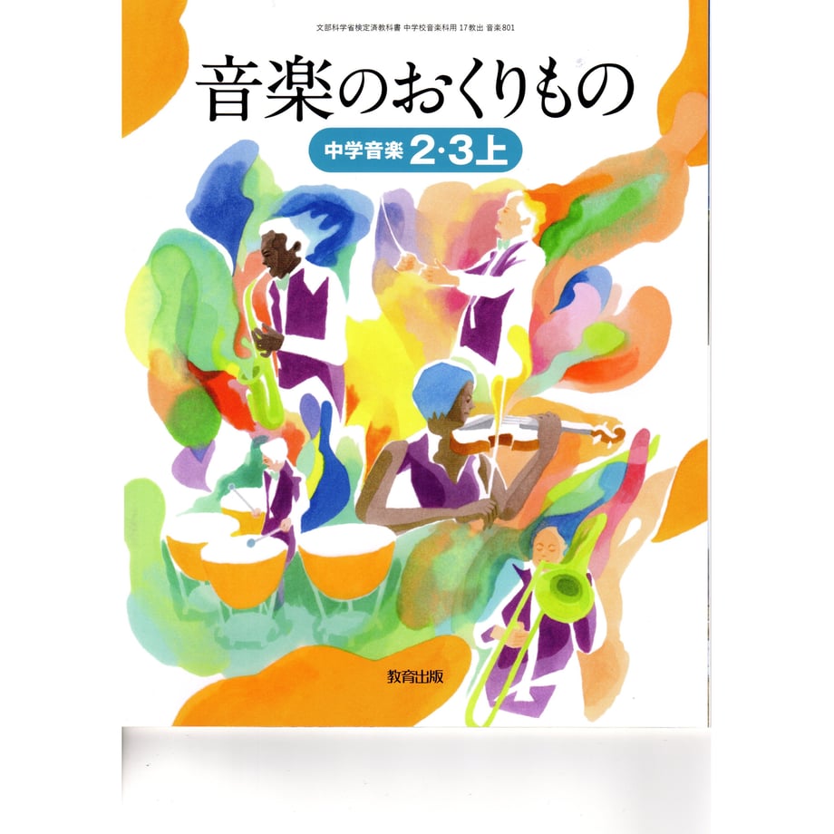 65b4a1aaa67f0300016fd9ab