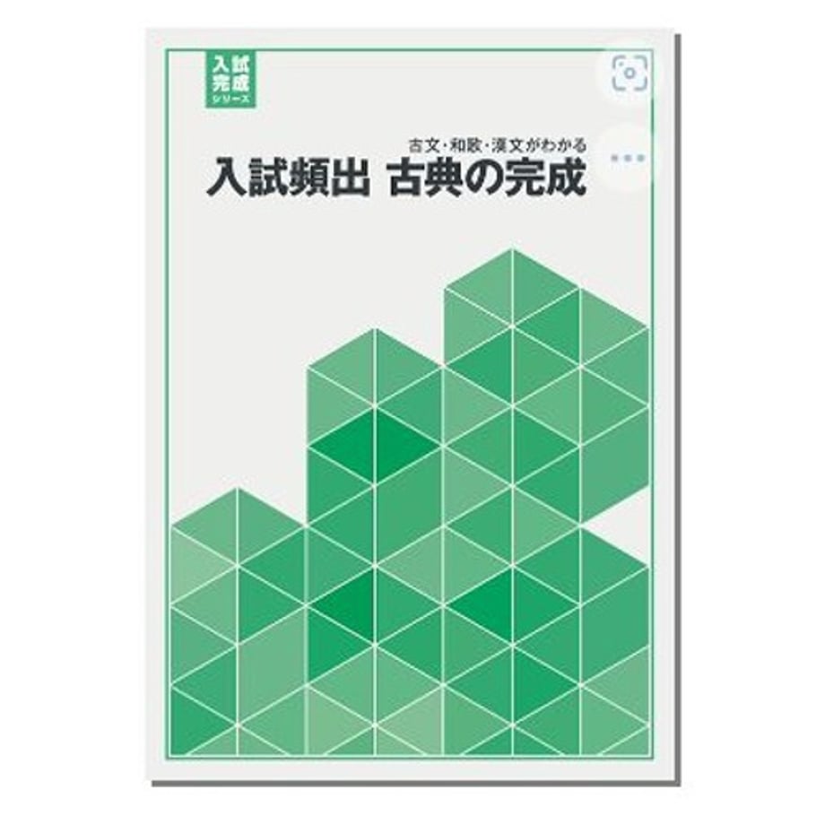 68dcc822c49f180001501cce