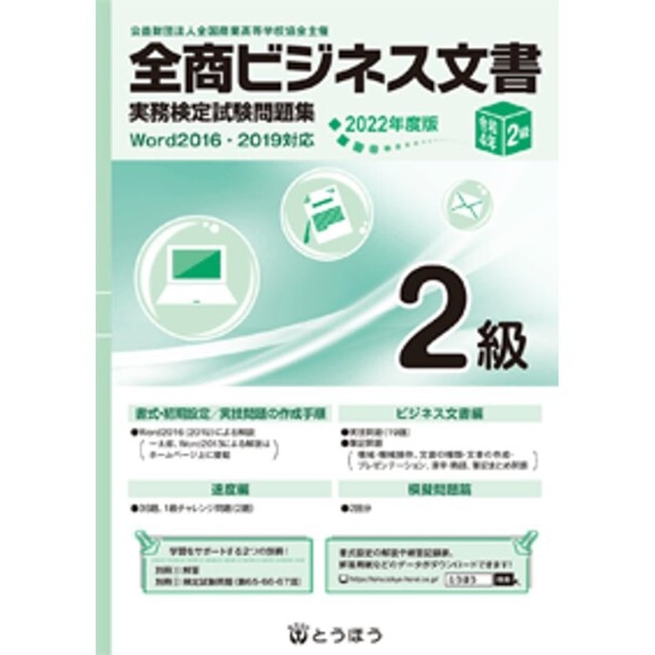 640804b9de31fb0001c06849