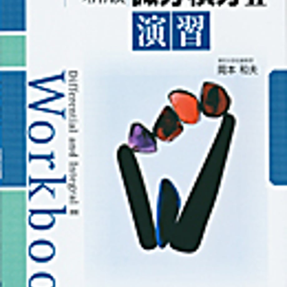 5e0c56d74c4ae81886437d00
