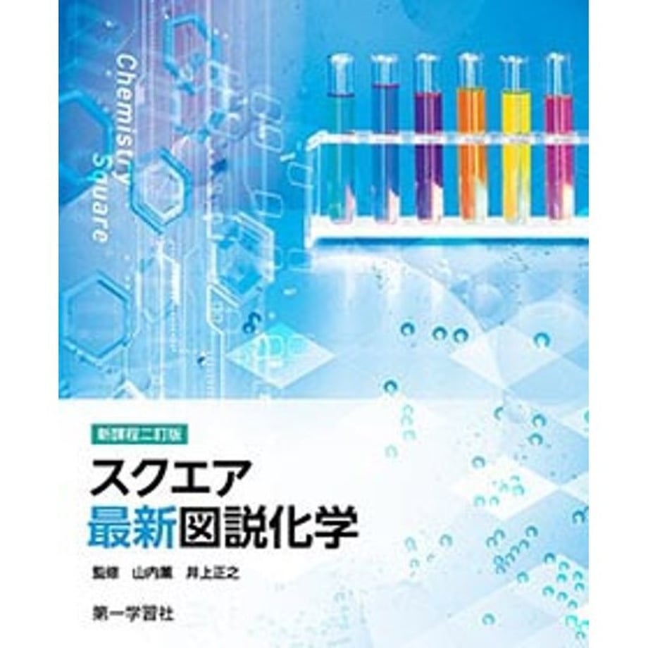 64175f32e1c1b90001a75ada
