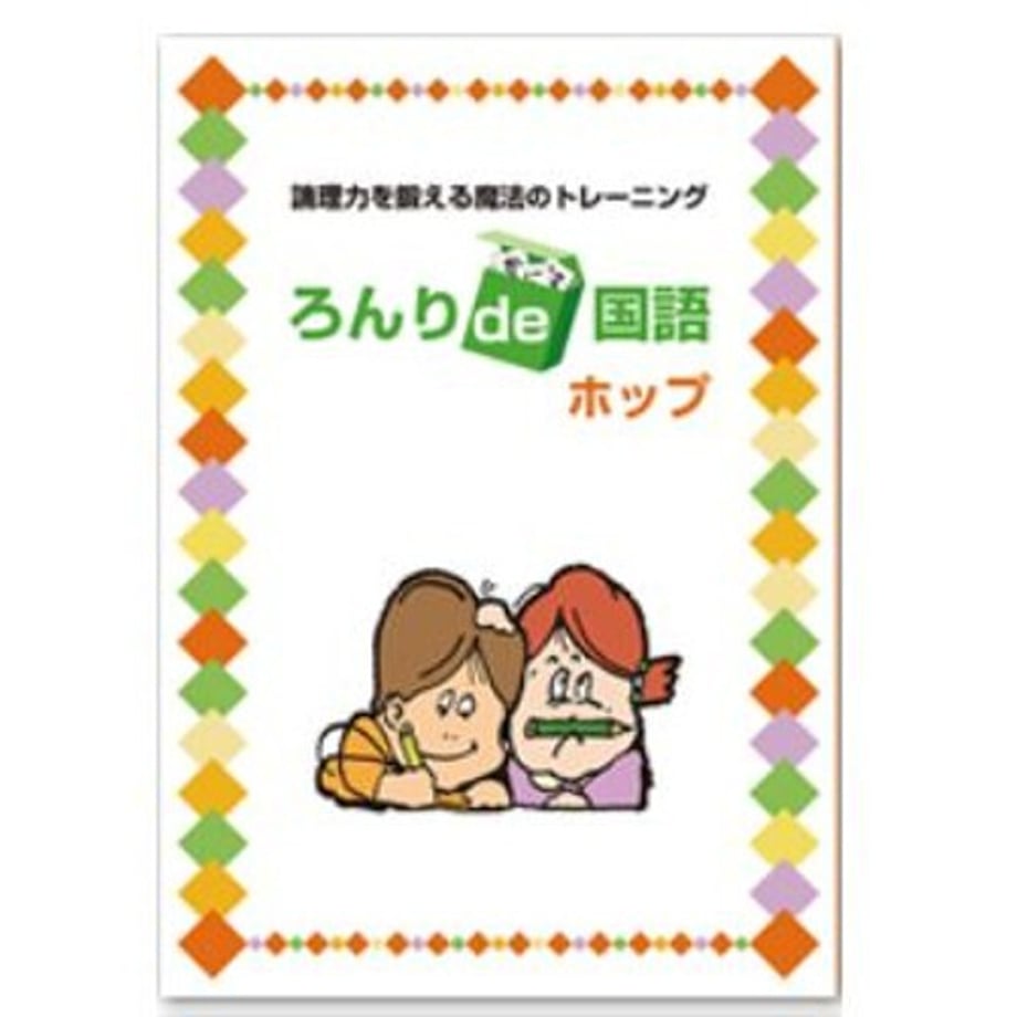 68db62a3fbf9f700012968ea
