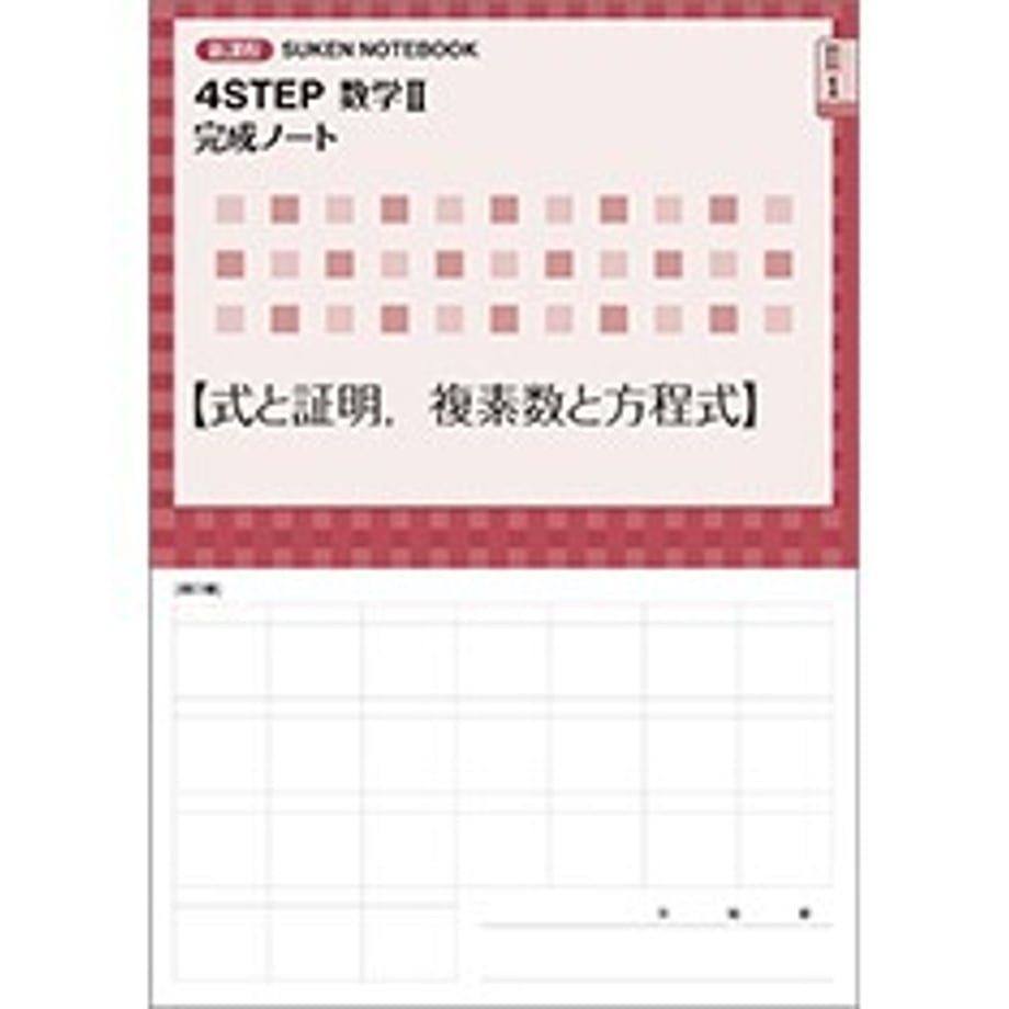 6594c3a5e99ff90001582459