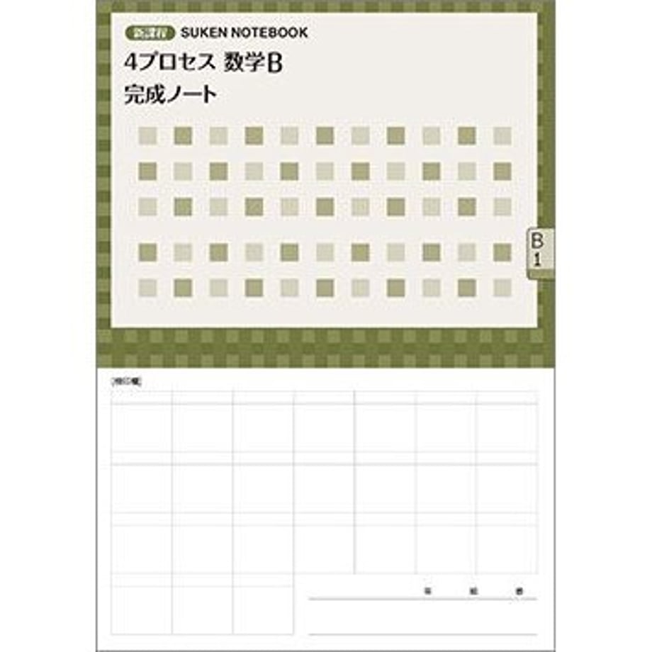 6594c3e7e99ff900015824d5