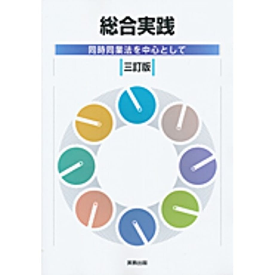 64087e4ff3e1680001c7f93c