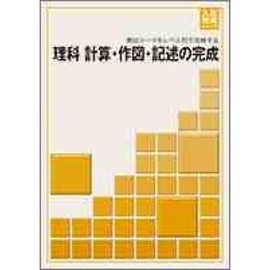 6588cf224be9ef0001fcf8d4