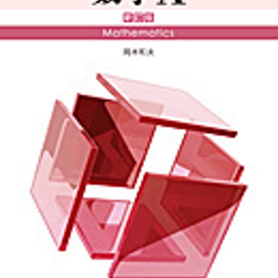 5e0b2d384c4ae807e5fac44f