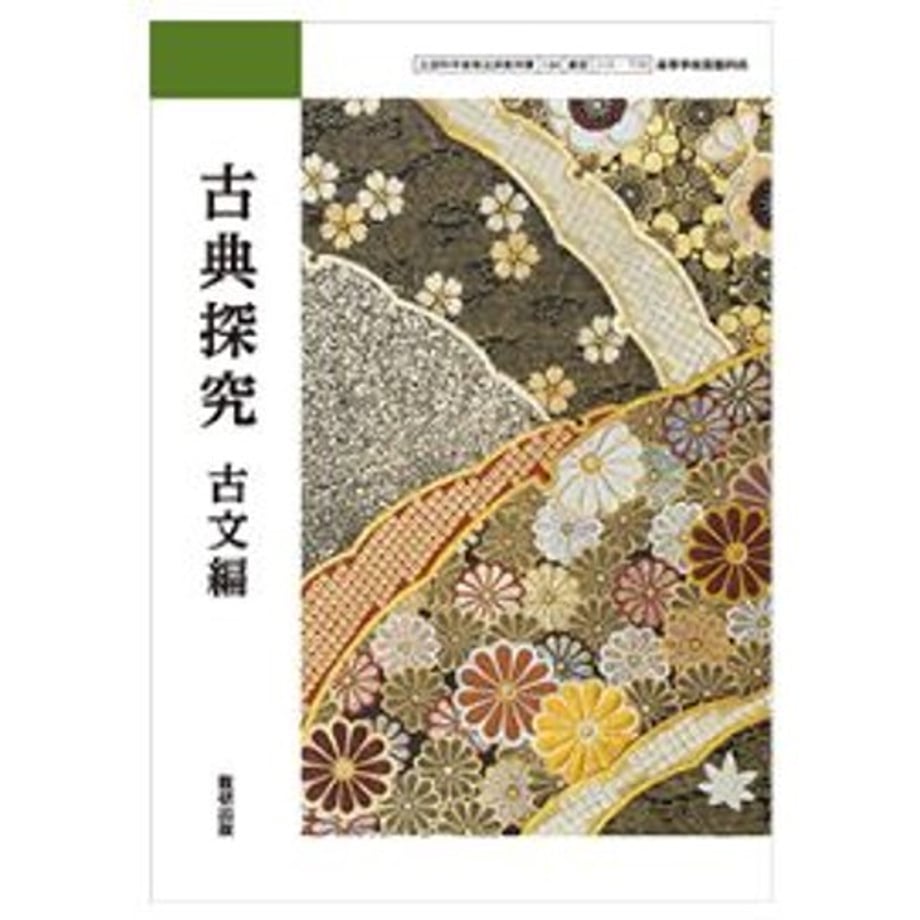 66a9871e4adcc20001f21dde