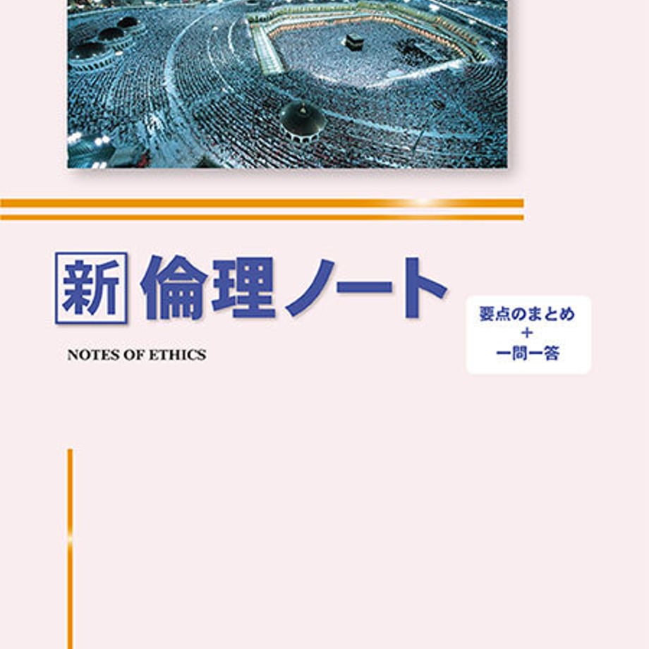 5edf89984b2c0178f303af17