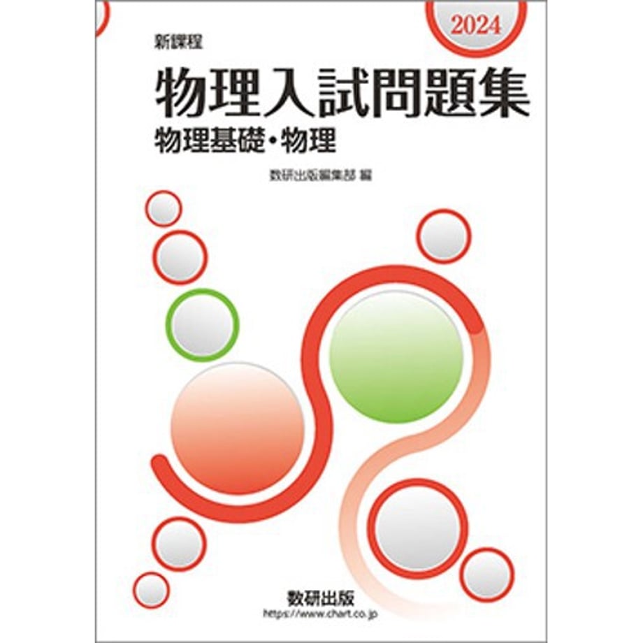 667ffb083c6034000172a2d5