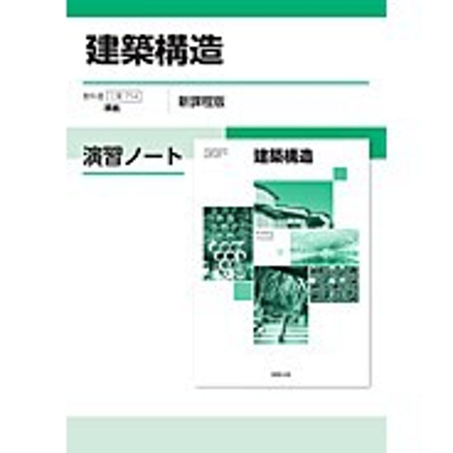 6582d94eeaec1c0001631cd7