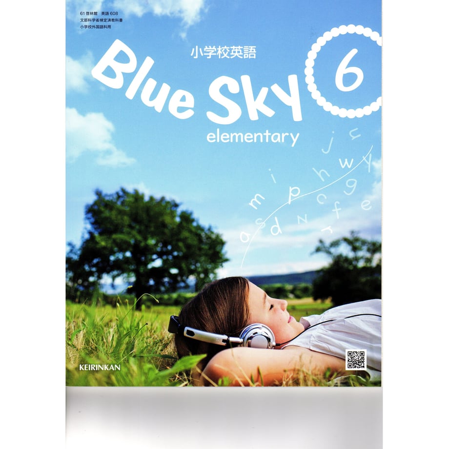 65a2be26900a510001f289ff