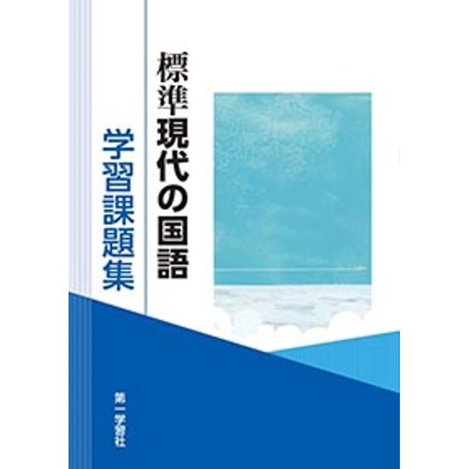 64175f3de1c1b90001a75b5a