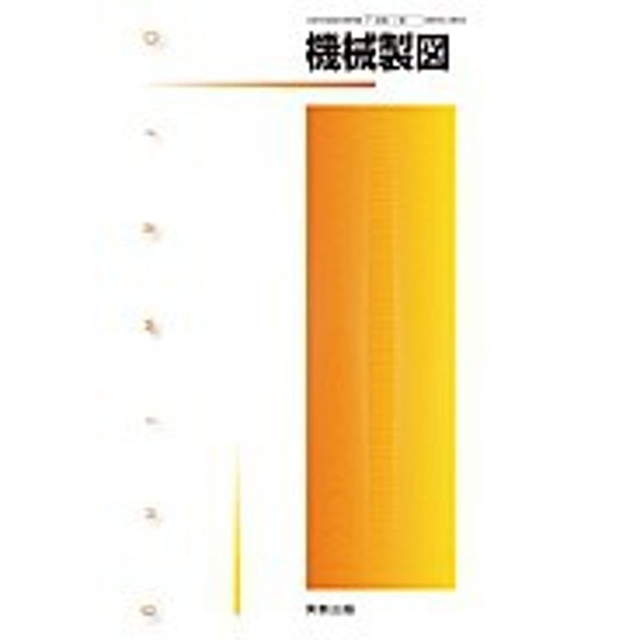 65a2be71900a510001f28a57