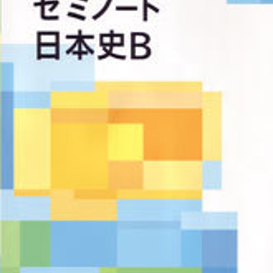 5e0b48624c4ae807e5fac88c