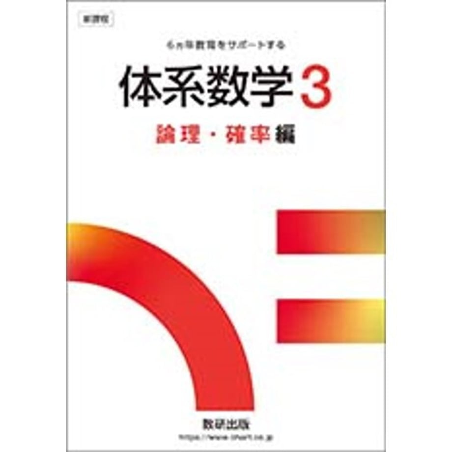 667fe8362d6e83000164f437