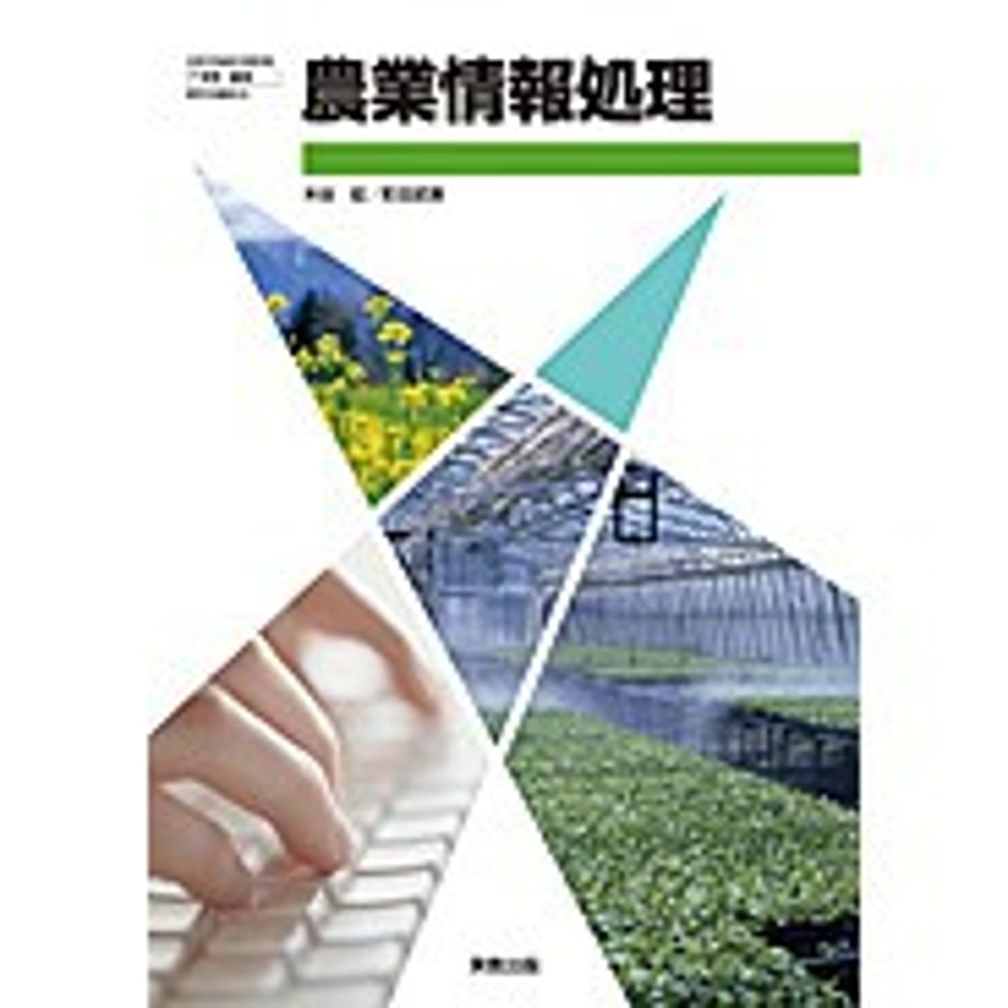 65a7b9b1ec918a0001f70c74