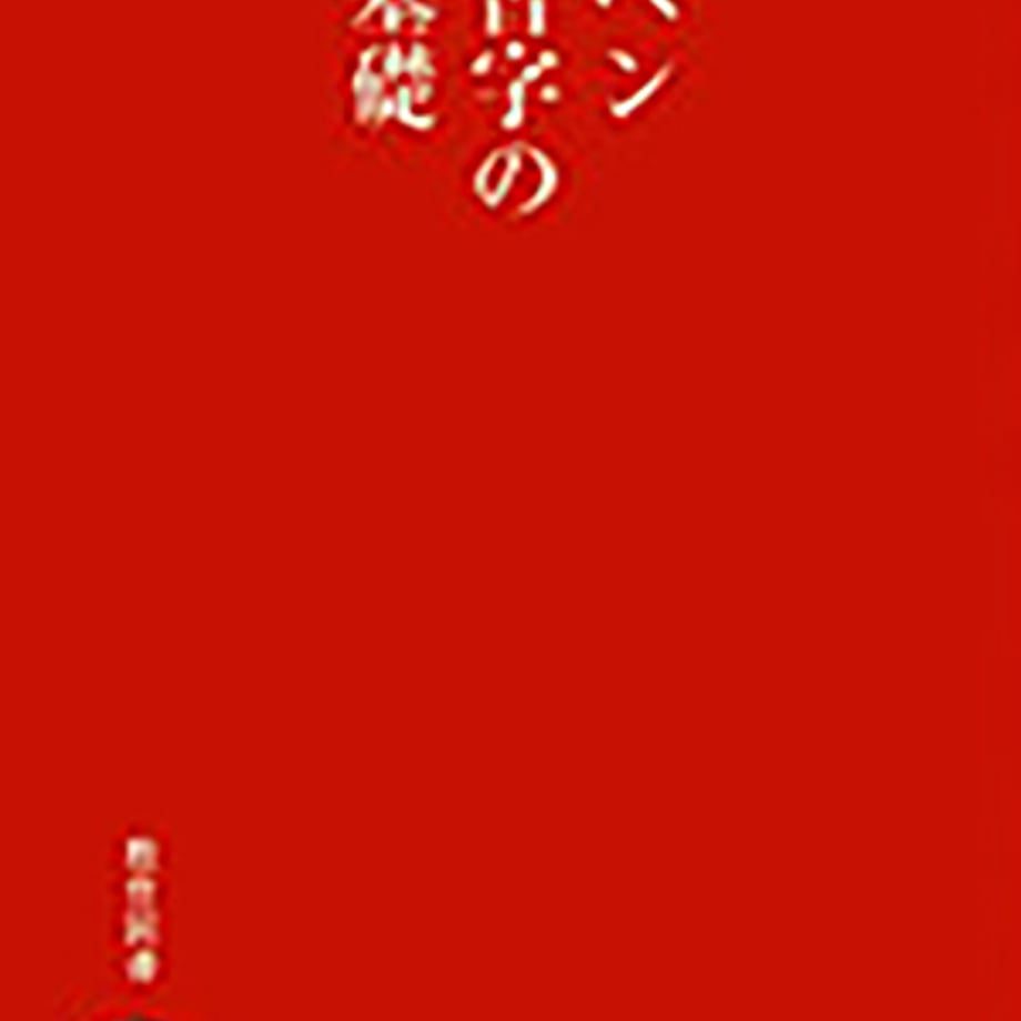 5e0c63384c4ae81886437fec