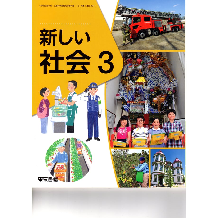 65ab22ffd3c2c90001768886