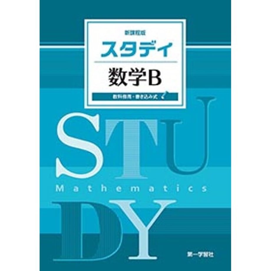 64175f38e1c1b90001a75b26
