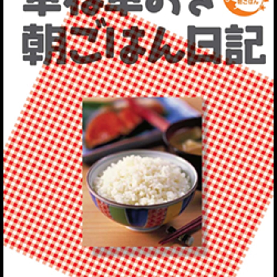 5e0de0124c4ae8188643a35f
