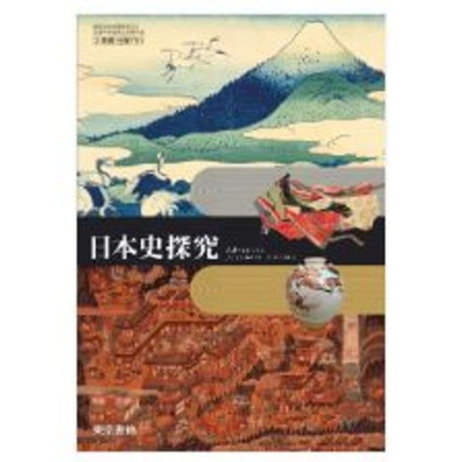 66a986e44adcc20001f21d76