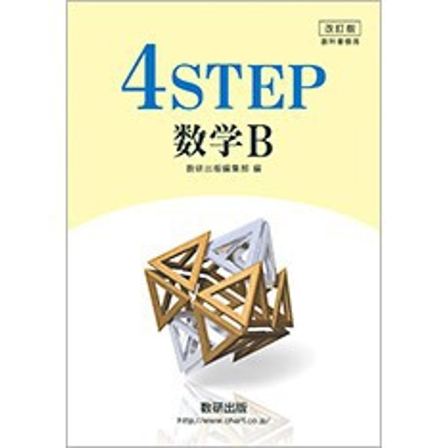 65874ddeb363bc0001832e08