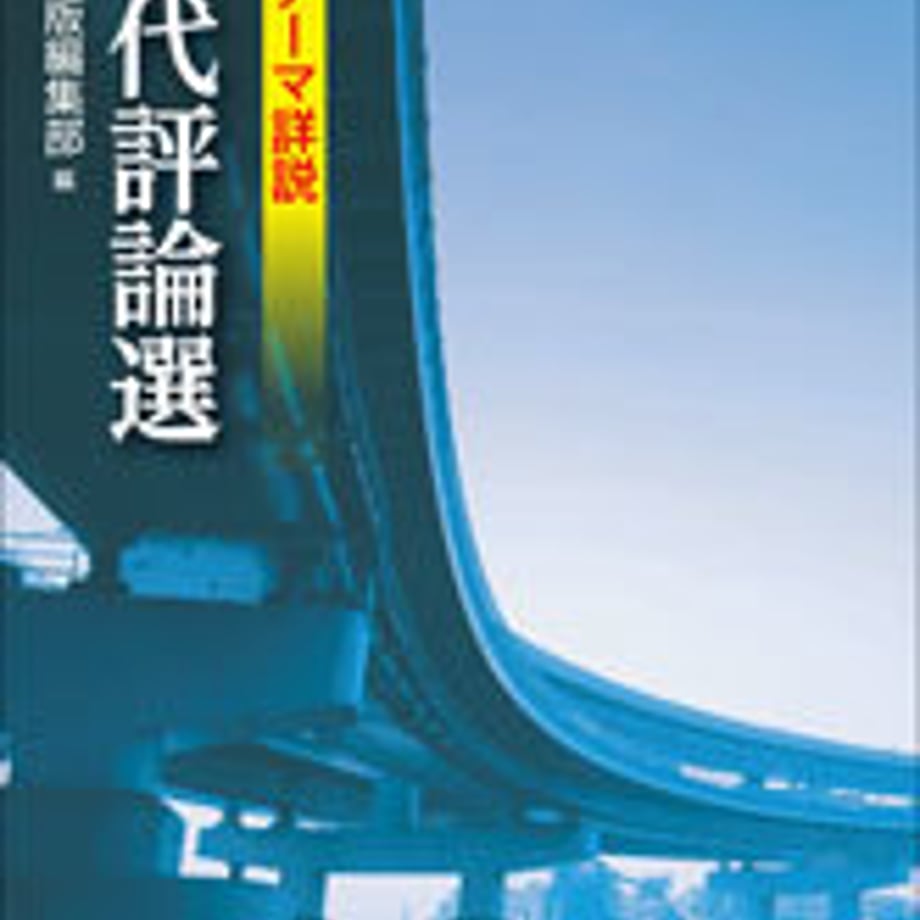 5e0d9ecd6c02355f30c50038