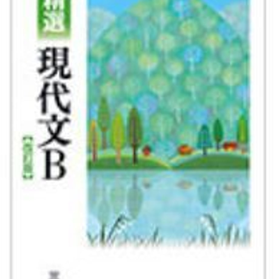 5e0de3144c4ae8188643a4af