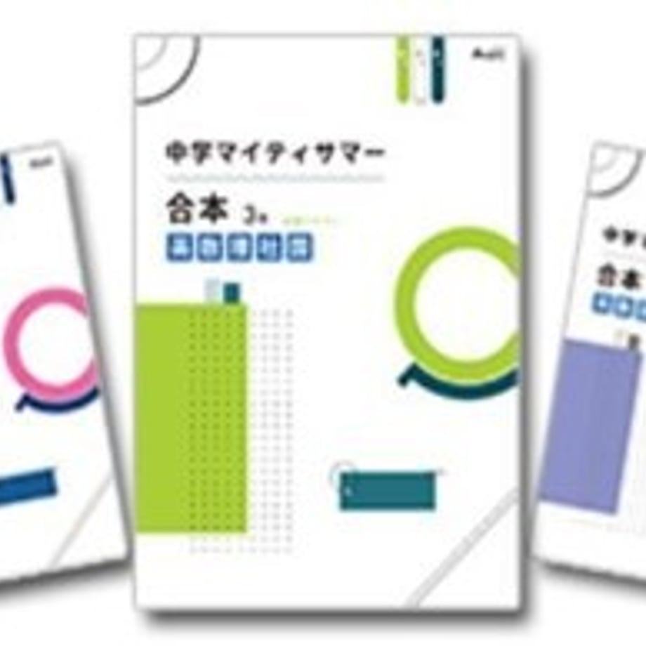 6681c6746aabc30001c3e958