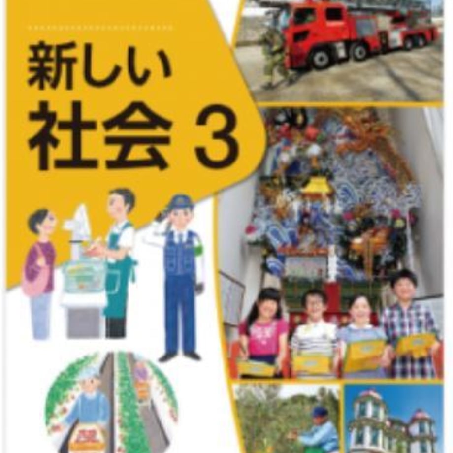 5ea10cac586b693536eafdb8