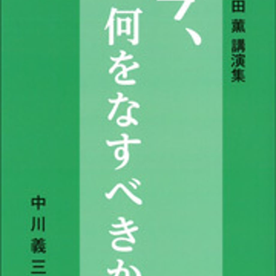 5e0c9c2b6c02355f30c4f471