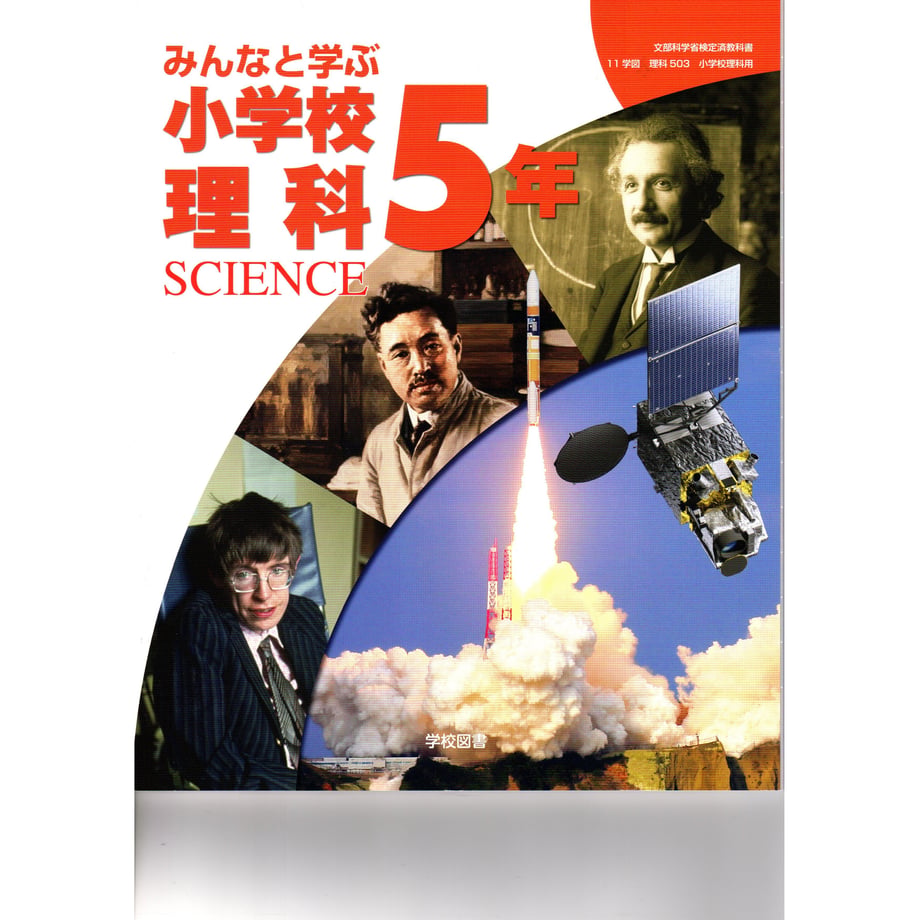 65af92c18fb59e000154c4ca
